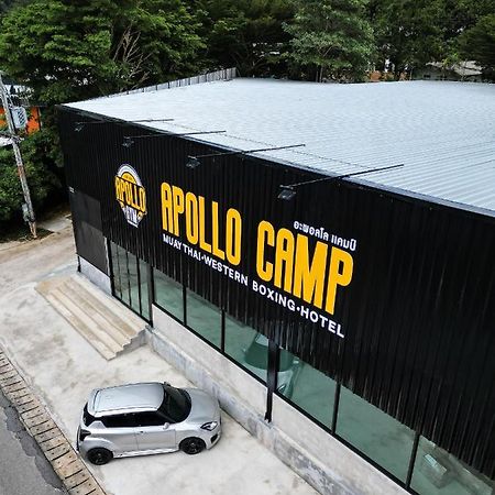Apollo Hotel Chalong Ban Suan  外观 照片